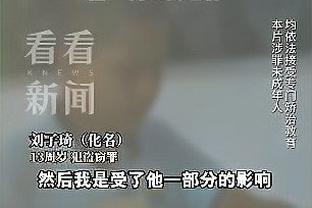 汤普森过去5场表现糟糕 他还能拿大合同吗？