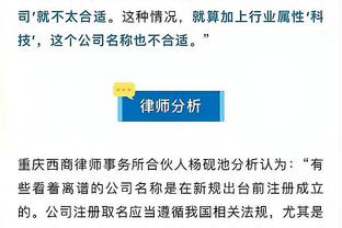 必威客服app下载官网苹果版截图1